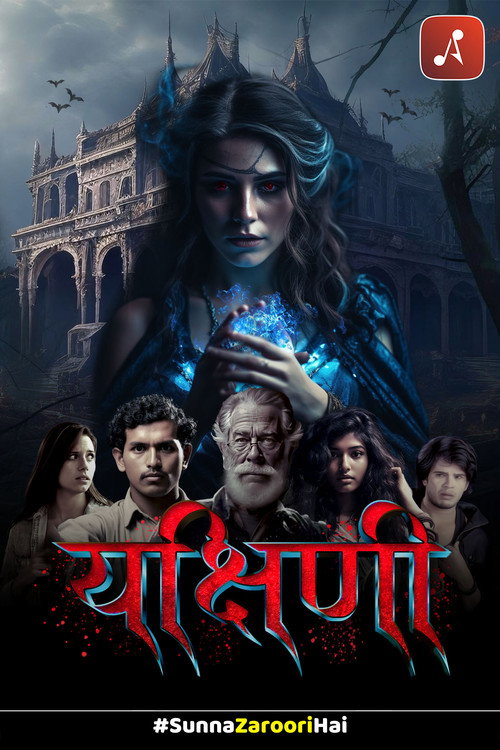 Yakshini poster